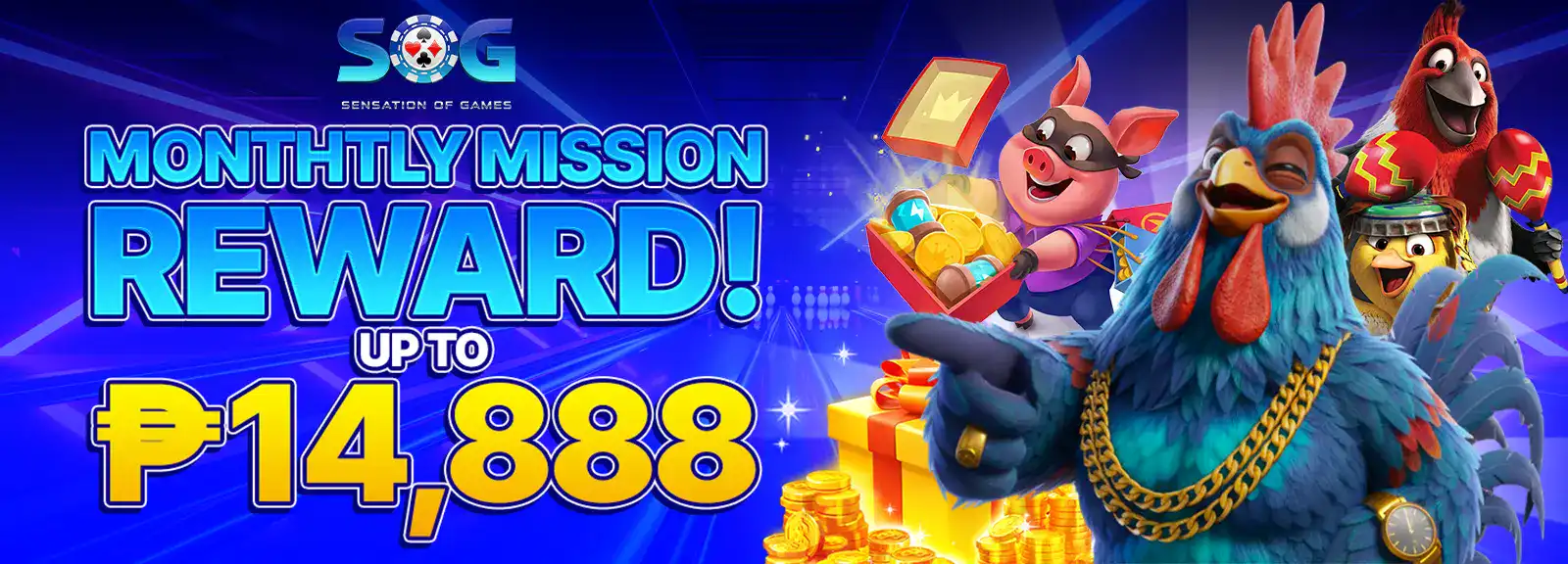 MONTHTLY MISSION REWARD